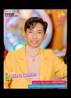 Final1