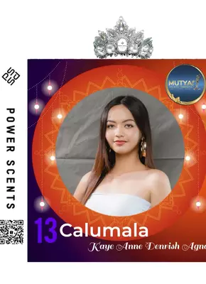 13 min