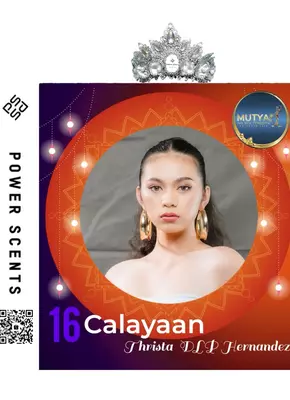 16 min