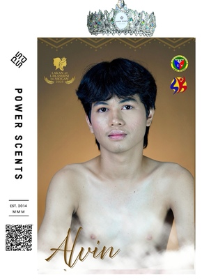 Inbound8800559768752060571